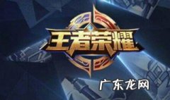 腾讯游戏实名认证怎么做的 腾讯游戏实名认证怎么做