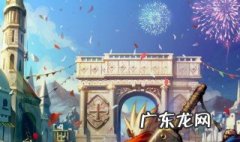 地下城与勇士攻略 地下城与勇士攻略2023