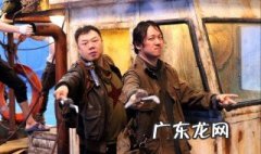 鬼吹灯之龙岭迷窟评价 鬼吹灯之龙岭迷窟差评