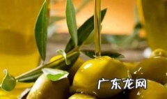 橄榄油做菜方法 橄榄油做菜方法视频