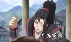 魔道祖师第二季讲了什么故事 魔道祖师第二季讲了什么