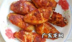 微波炉烤鸡翅的做法简单 微波炉烤鸡翅的做法