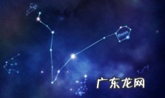 10月10日是什么星座 农历10月10日是什么星座