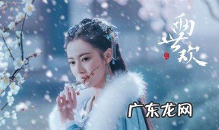 两世欢评价 两世欢评价如何