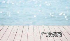 家庭责任感是什么意思 责任感是什么意思