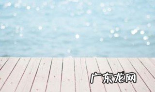家庭责任感是什么意思 责任感是什么意思