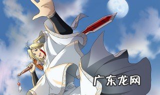 从前有座灵剑山2评价 从前有座灵剑山动漫第二季评价