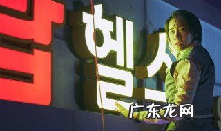 极限逃生评价 极限逃生讲的什么