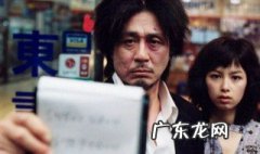 老男孩评价 老男孩评价豆瓣