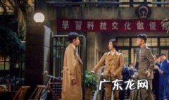 奔腾年代评价 奔腾年代好看不