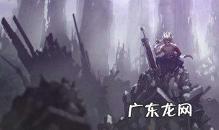 地下城勇士攻略大全 地下城勇士攻略