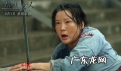 那些女人影评 那些女人评价