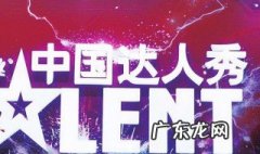中国达人秀挖掘机司机一想到你视频 中国达人秀6挖掘机司机唱的歌