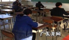消防工程师考试是纸质考试的吗还是电子 消防工程师考试是纸质考试的吗
