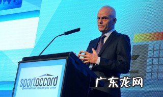 举办世界体育盛会 世界体育大会取消了吗