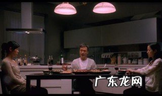 双食记影评范文 双食记影评