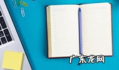 用过的卫生巾属于什么垃圾 用过的卫生巾属于什么垃圾分类
