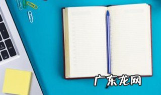 用过的卫生巾属于什么垃圾 用过的卫生巾属于什么垃圾分类