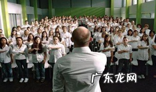浪潮电影讲了什么 浪潮电影的真实事件