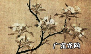 姓钱的名人有哪些 姓钱的名人有哪些不少于50个