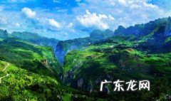 六盘水旅游攻略自由行路线 六盘水旅游攻略