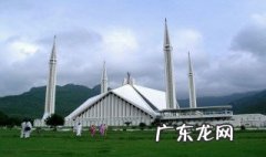 巴基斯坦的首都介绍图片 巴基斯坦的首都介绍
