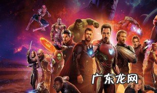 复仇者联盟影评简短点100字 复仇者联盟影评