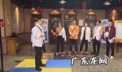 张云雷极限挑战哪一期出场 张云雷极限挑战哪一期