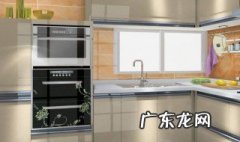 家用消毒柜怎么清洗 家用消毒柜怎么清洗才干净