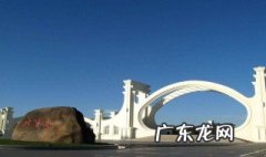 哈尔滨太阳岛介绍 哈尔滨太阳岛介绍5000字