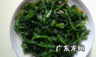 蒜泥空心菜热量高吗 蒜泥空心菜这么做