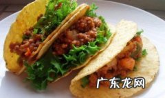 墨西哥卷饼制作 墨西哥卷饼这么做