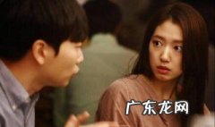 内在美 内在美电影