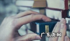 什么是安全感女生要的是什么感觉 什么是安全感