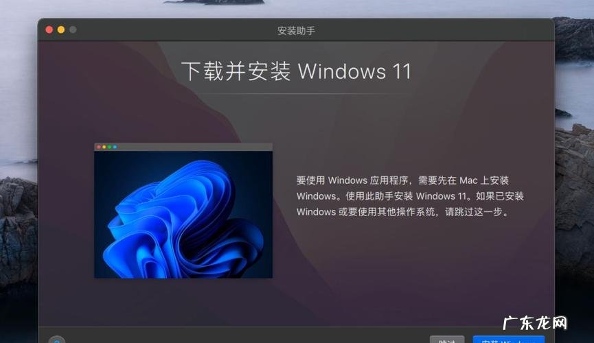 WIN11桌面添加“我的电脑”