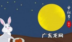 月到中秋分外明全诗 月到中秋分外明全诗下一句是什么