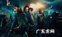 2019动作电影巴尔干边界 巴尔干边界电影简介