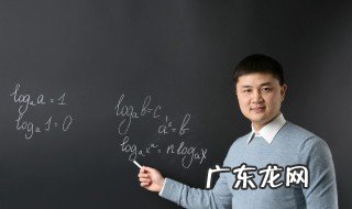教师学习心得怎么写