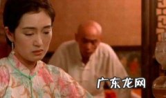活着影评 活着影评3000字