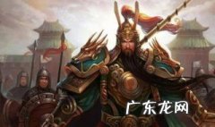 关羽单刀赴会故事简述 关羽单刀赴会故事