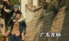 第一次 影评 第一次影评