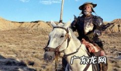 堂吉诃德讲述了什么 堂吉诃德电影讲了什么
