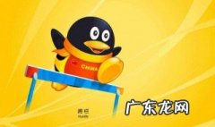 qq空间相册怎么设置权限 qq空间相册怎么设置权限私密