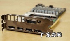 显卡散热器怎么选择 显卡的散热怎么选择