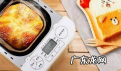家用面包机怎么用 家用面包机怎么用?