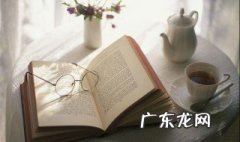 动滑轮和定滑轮各有什么特点 动滑轮与定滑轮的区别和它的原理