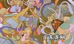 大闹天宫影评1500字 大闹天宫影评