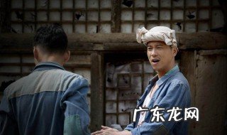 小说平凡的世界大结局 平凡的世界大结局