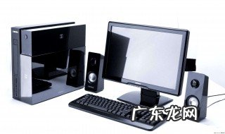 svchost exe应用程序错误怎么办 应用程序错误解决办法