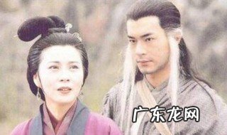 黄蓉和杨过什么关系